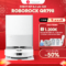 Robot hút bụi Roborock QR798 – Bảo hành chính hãng 24 Tháng
